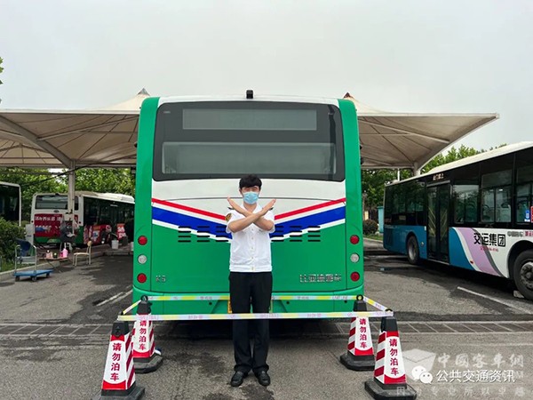 公交盲區(qū) 暑期來臨 確保人身安全