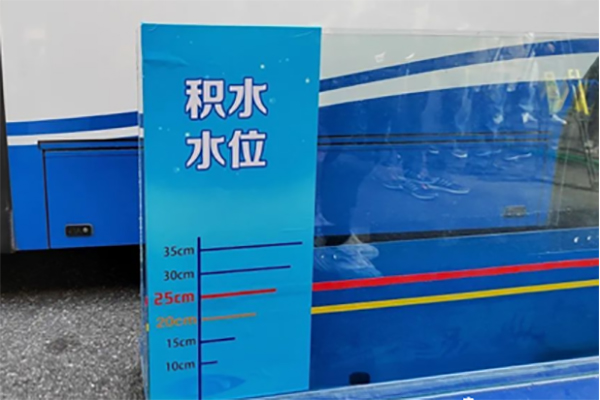 公交車輛在臺風天氣如何安全駕駛？臺風天氣公交安全行車指南