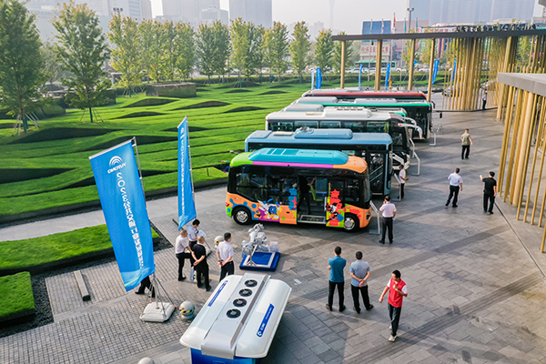 2023公共交通行業(yè)發(fā)展研討會(huì)