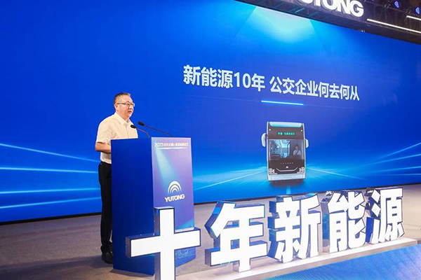 新能源客車發(fā)展跨過第一個十年 公交企業(yè)該如何轉(zhuǎn)型？