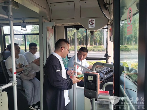 3346 優(yōu)質服務 工作法 公交企業(yè)