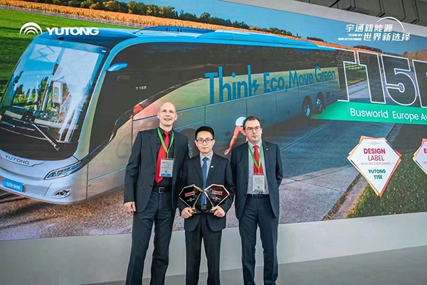2023比利時客車展 宇通客車展臺