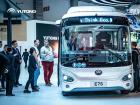 2023比利時(shí)客車展 宇通客車展臺(tái)