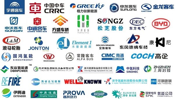 上海國際客車展覽會 新國際博覽中心 觀眾預登記