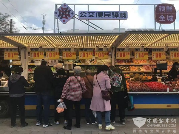 停運(yùn)風(fēng)波 城市公共交通 健康可持續(xù)發(fā)展 若干意見(jiàn)