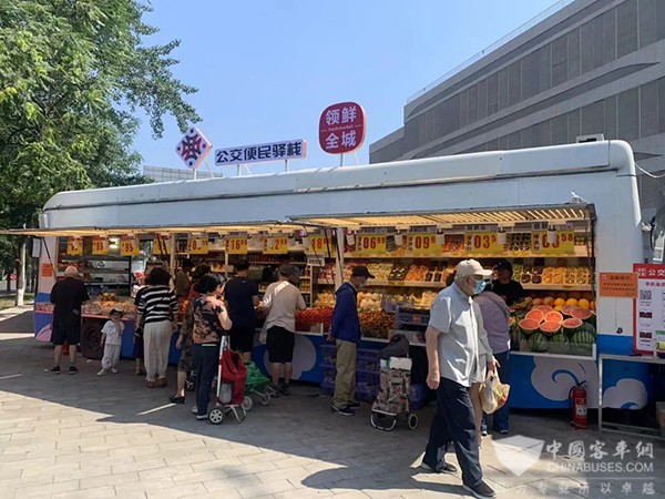 停運(yùn)風(fēng)波 城市公共交通 健康可持續(xù)發(fā)展 若干意見(jiàn)