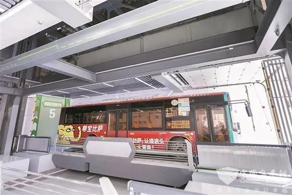 停運(yùn)風(fēng)波 城市公共交通 健康可持續(xù)發(fā)展 若干意見(jiàn)