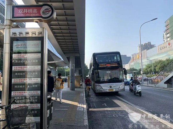 停運(yùn)風(fēng)波 城市公共交通 健康可持續(xù)發(fā)展 若干意見(jiàn)