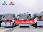 金龍60臺(tái)新能源公交車投放安南市定制公交專線服務(wù)