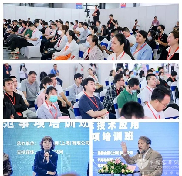 上海國際客車展 零部件供應商 整車制造企業(yè)