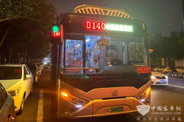 公交車(chē) 不確定因素 應(yīng)急預(yù)案