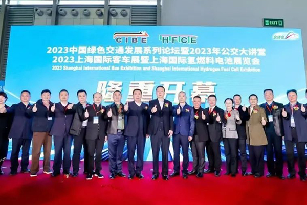 高光時刻不斷 2023第12屆上海國際客車展覽會盛大開啟