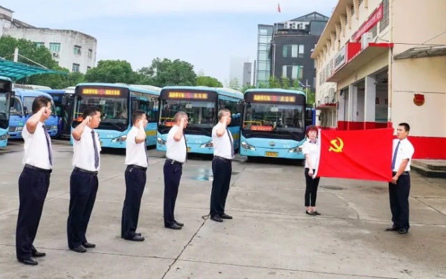 城市公交企業(yè)基層班組文化建設(shè)的實踐與思考