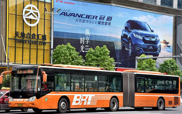 袁建光：回顧中國(guó)公交專用道發(fā)展史 公交分會(huì)助力巴士交通升級(jí)