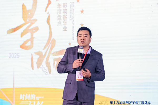 影響客車業(yè)｜比亞迪新能源客車 全球出行變革的綠色引擎