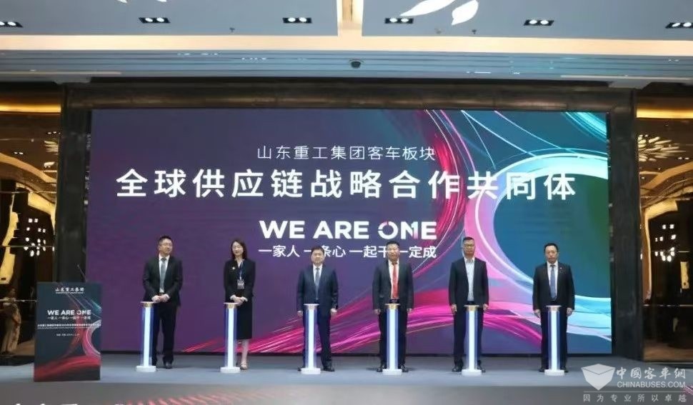 山東重工的協(xié)同公式：讓高端客車1+1＞2