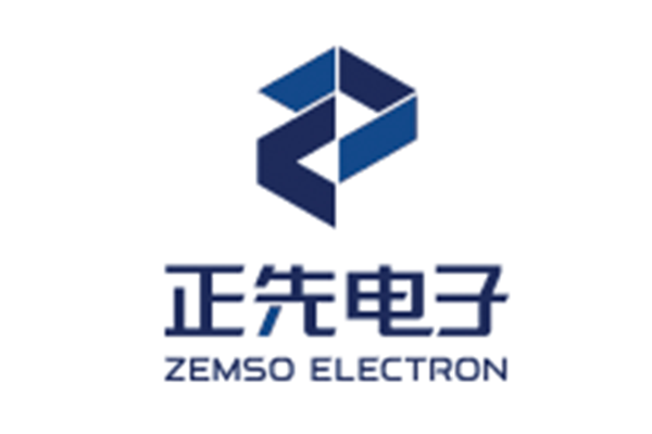 上海正先電子科技有限公司