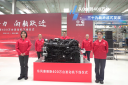 聚勢合力 向新躍遷 東風(fēng)康明斯第400萬臺發(fā)動機(jī)下線！