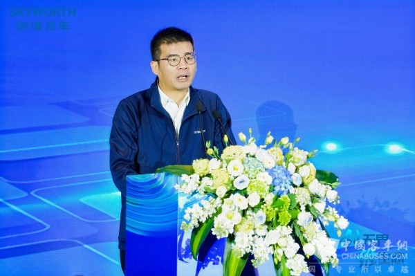 創(chuàng)維汽車2025年商用車新能源生態(tài)融合大會(huì)