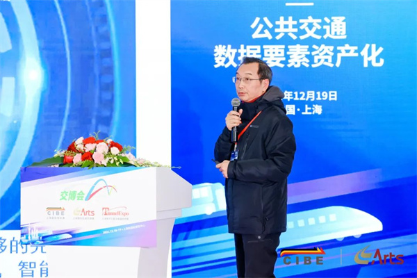王小磊：智能公交系統(tǒng)的數(shù)字化轉型是公交突破困境的最佳途徑