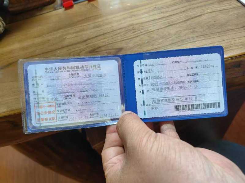 2020年6月9座非營(yíng)運(yùn)金龍房車