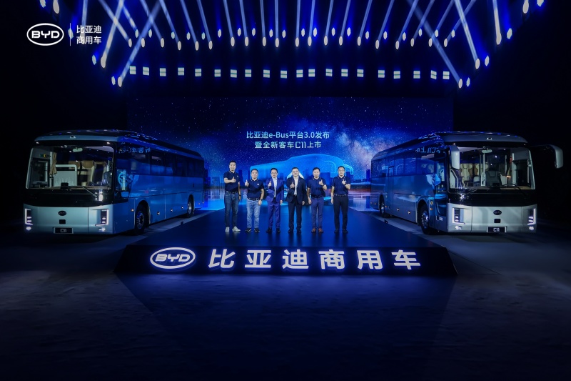 比亞迪發(fā)布e-Bus平臺(tái)3.0