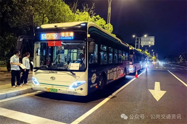 科學(xué)調(diào)度運能 優(yōu)化服務(wù)舉措 | 久事公交全力確保雙節(jié)運營順暢有序