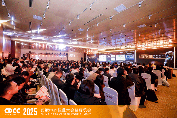 頻頻亮相數(shù)據(jù)中心行業(yè)盛會，濰柴帶來了什么?