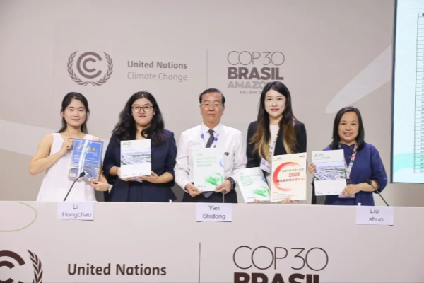 展現(xiàn)企業(yè)綠色擔當 中創(chuàng)新航氣候行動案例亮相COP30