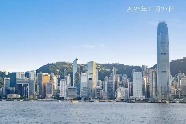 寧德時代捐贈1500萬港元馳援香港大埔火災救援