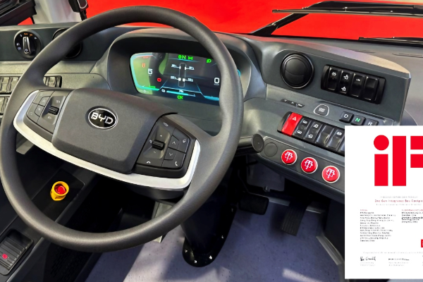 隨比亞迪馳騁全球十余國 森鵬電子獲評(píng) 2025 優(yōu)秀供應(yīng)商