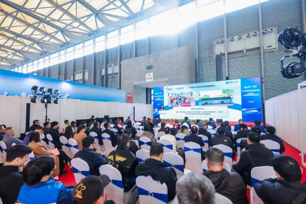 2025綠色交通發(fā)展系列論壇在上海圓滿舉辦