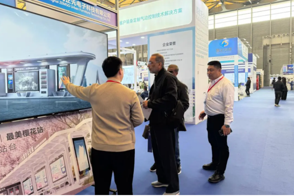 多元融合 智通未來 上海正先亮相第十四屆上海國際客車展