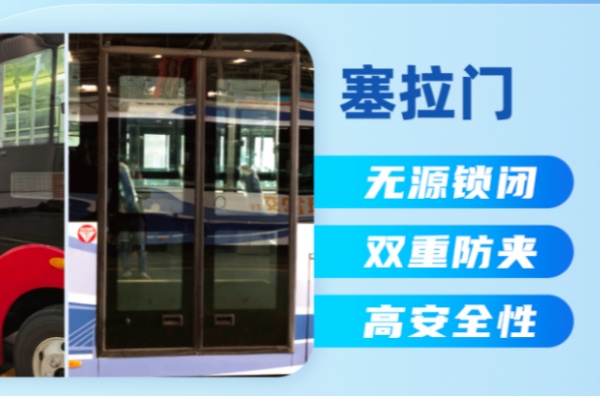 喜報！通達(dá)電氣三款產(chǎn)品獲評“廣東省名優(yōu)高新技術(shù)產(chǎn)品”