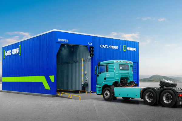 1325座換電站落成 寧德時代零碳新基建再提速