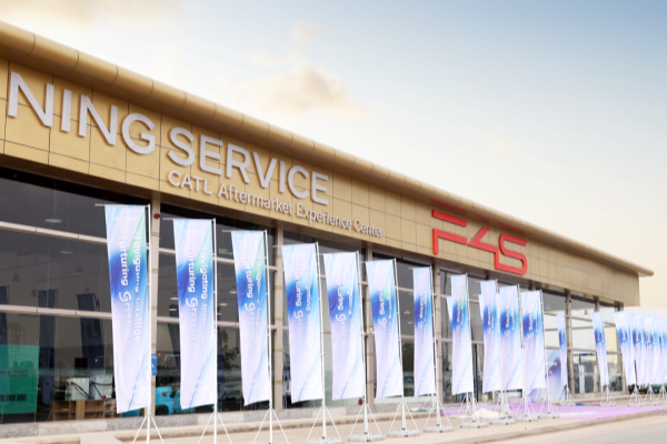 沙特 你好！寧家服務(wù)首家中東體驗中心正式開業(yè)