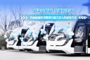 新年啟新程！宇通高端機(jī)場擺渡車首次批量進(jìn)入科威特市場 