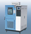 高低溫交變濕熱試驗(yàn)箱-北京雅士林實(shí)驗(yàn)設(shè)備廠 