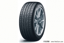 ★品牌輪胎,低價出售★進(jìn)來瞧瞧!