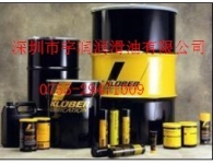 包頭美孚防凍液美孚-30度防凍液批發(fā)商