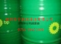 不凍液，美孚防凍液價格，美孚不凍液