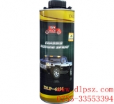 出售秦皇島汽車底盤裝甲廠家直銷