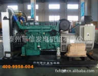 沃爾沃發(fā)電機組 西安柴油發(fā)電設(shè)備供應(yīng)原裝