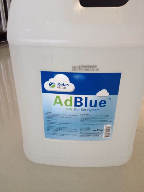 供應哈爾濱汽車尿素 