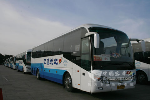 北汽的宇通兩會服務(wù)用車