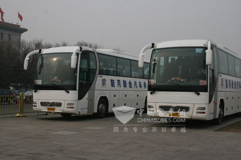 新月聯(lián)合的宇通兩會服務(wù)用車