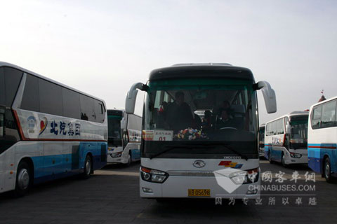 大金龍與北汽集團攜手共贏