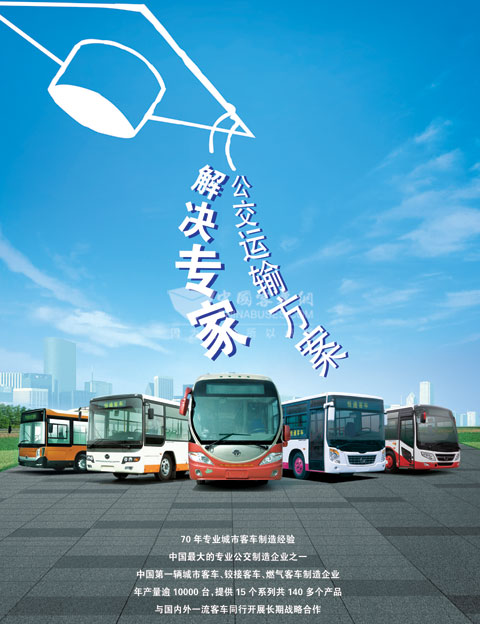 恒通新品鑒賞前奏