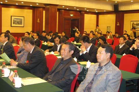 齊魯客車(chē)與清華大學(xué)技術(shù)合作新聞發(fā)布會(huì)現(xiàn)場(chǎng)嘉賓