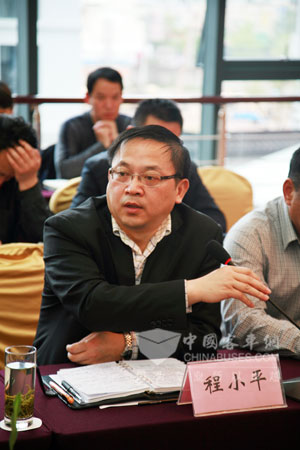 安凱公司副總經(jīng)程小平發(fā)表講話